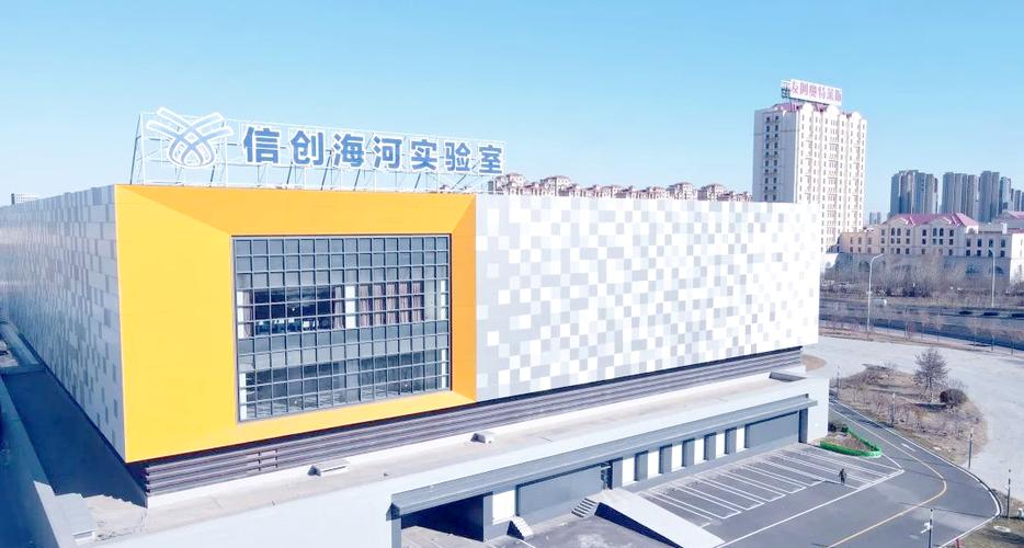 信创产业蓬勃发展,推动科技创新不断深入